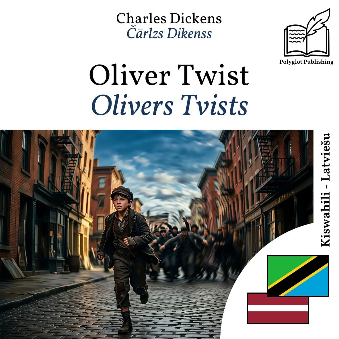 Olivers Tvists