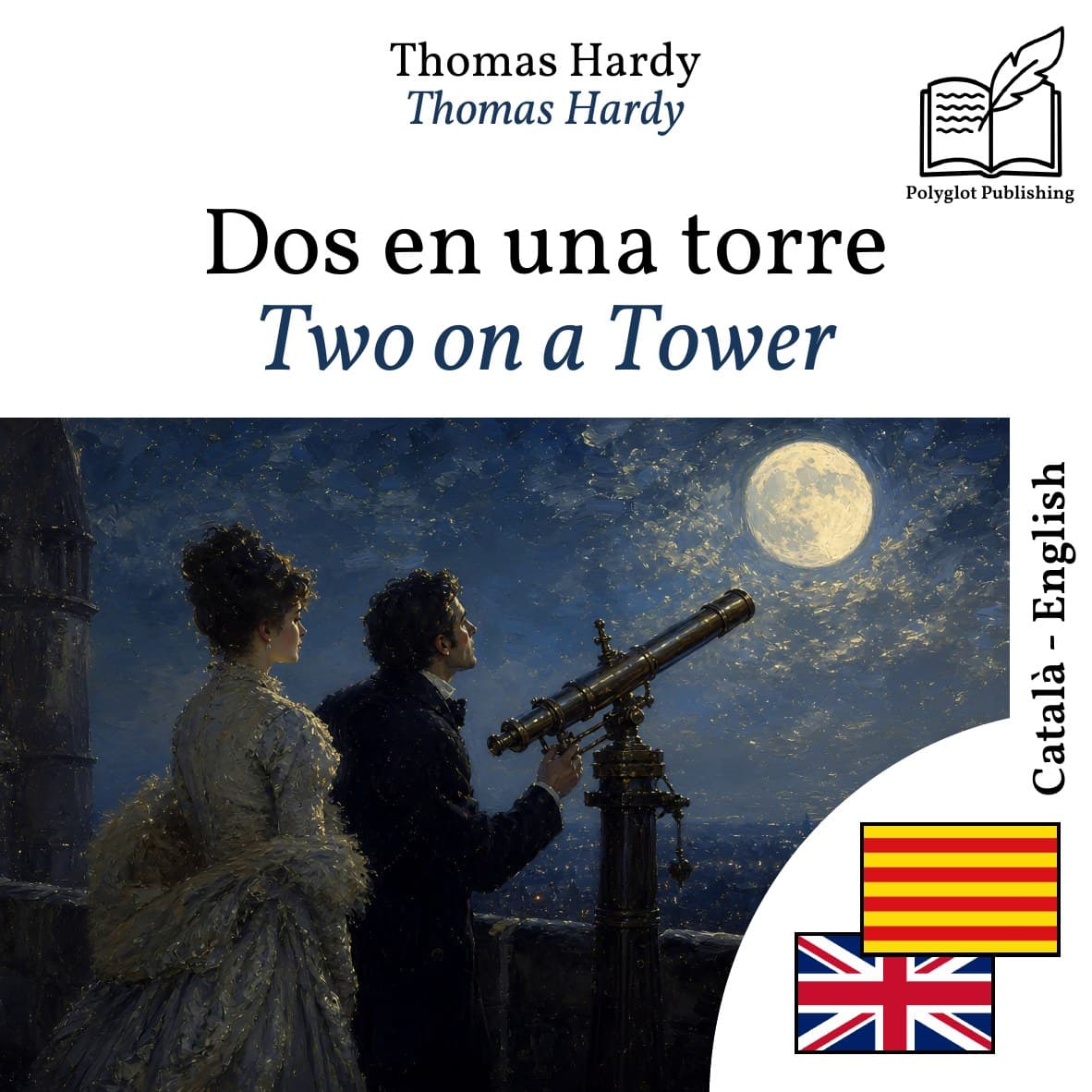 Two on a Tower