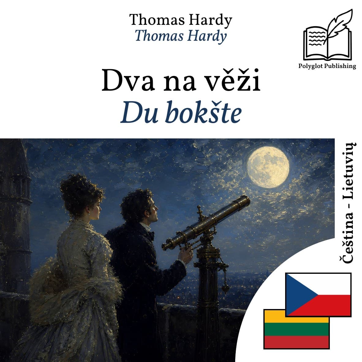 Du bokšte