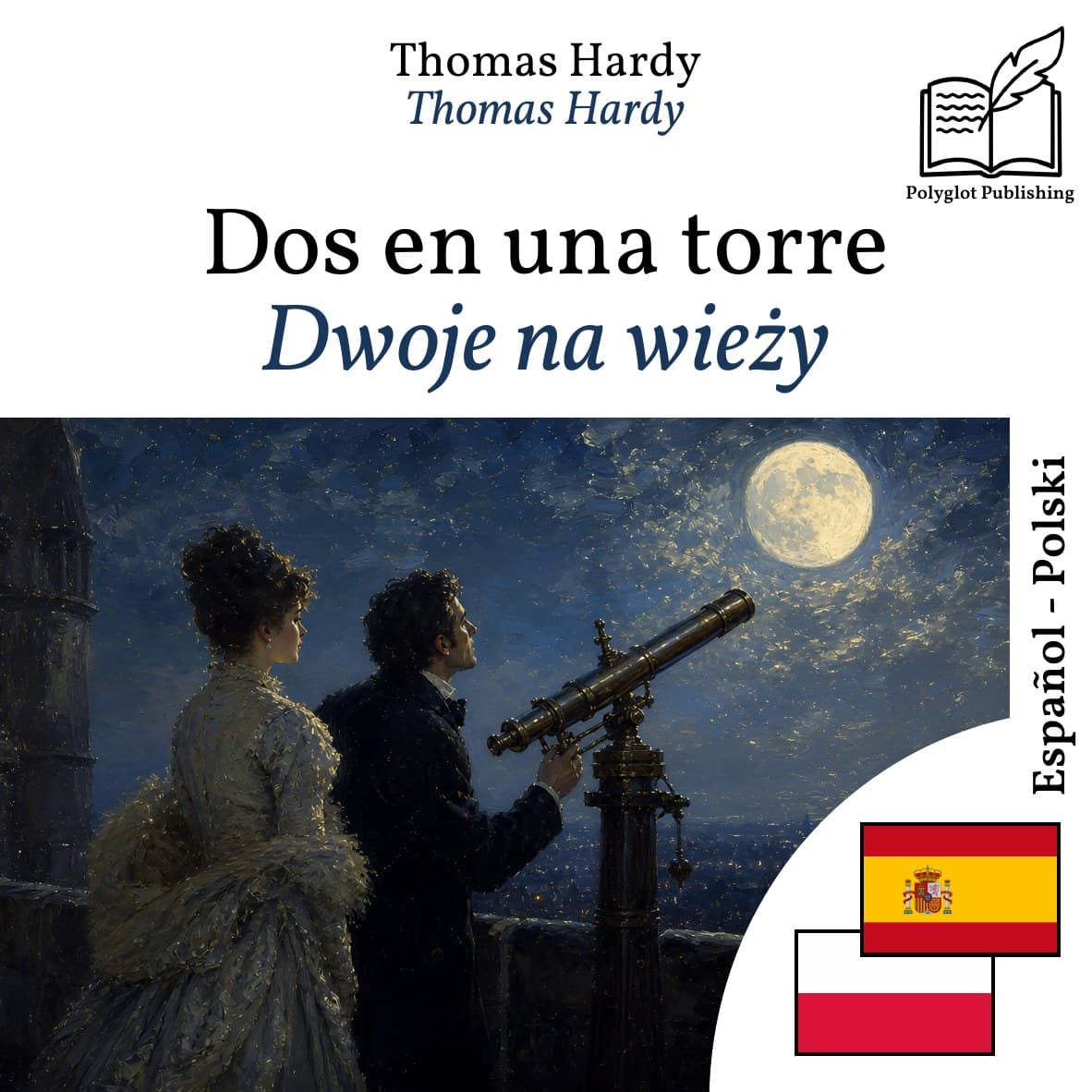 Dwoje na wieży