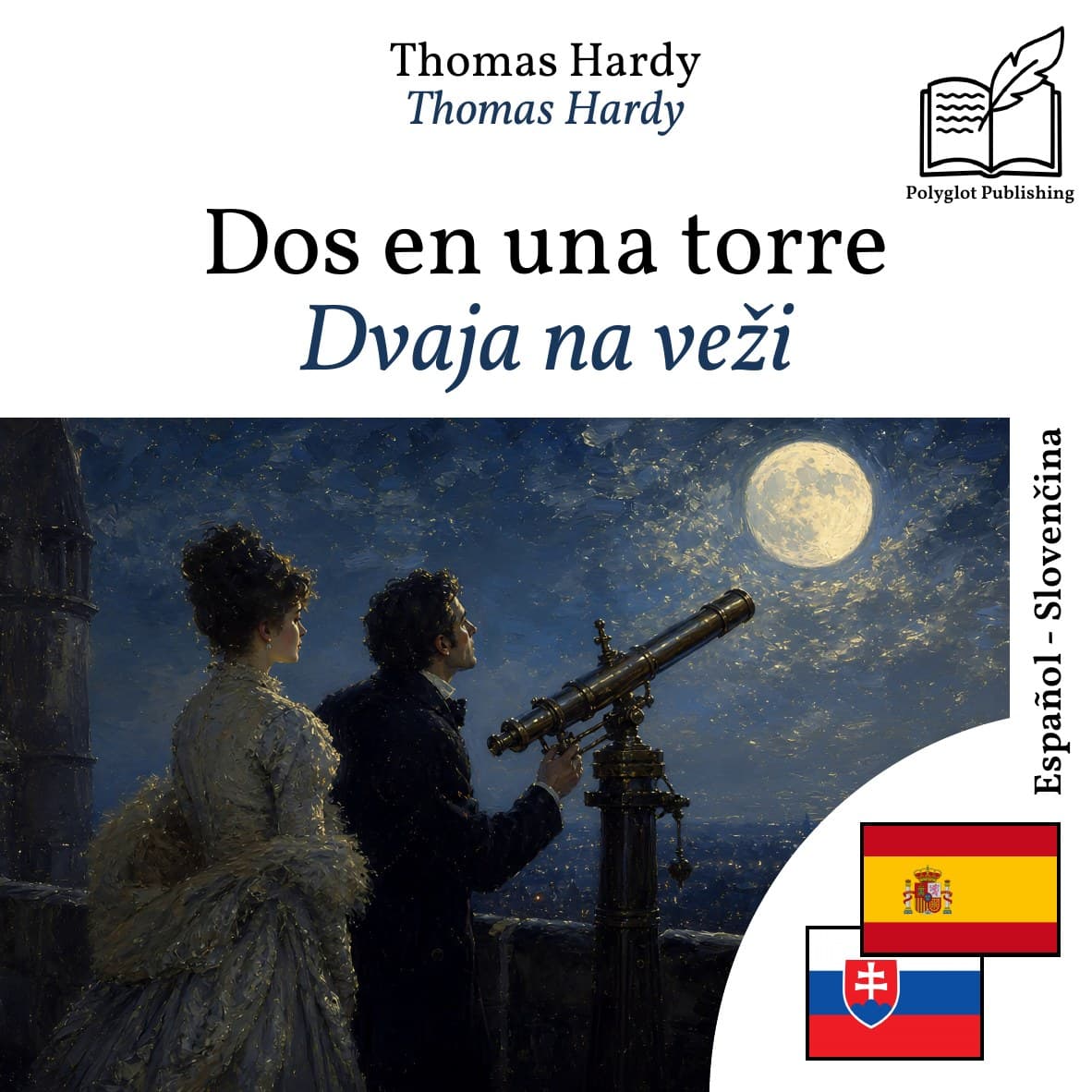 Dvaja na veži