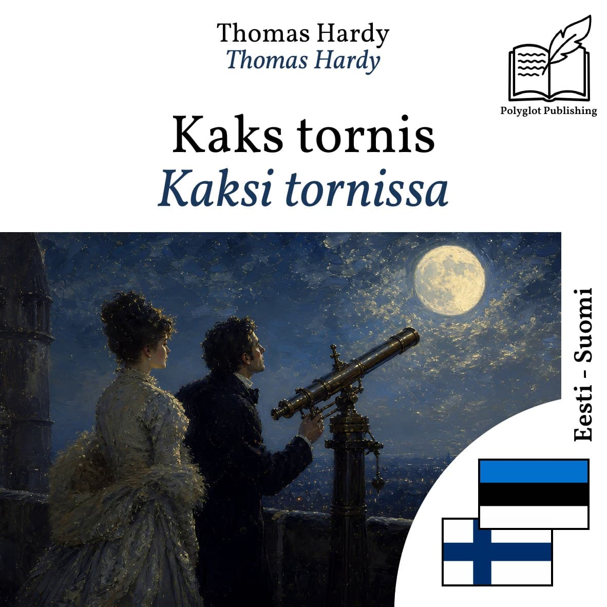 Kaksi tornissa
