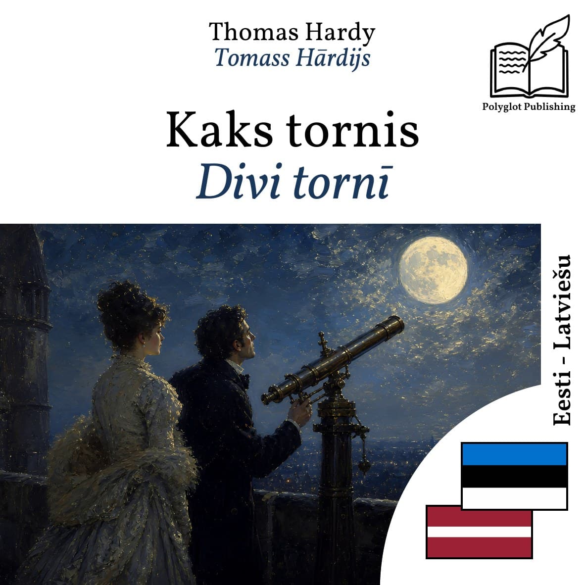 Divi tornī