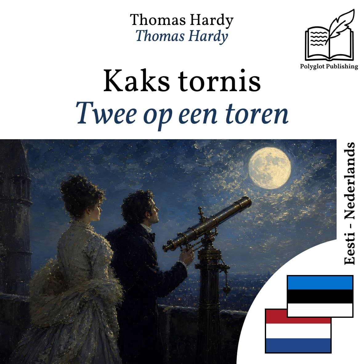 Twee op een toren