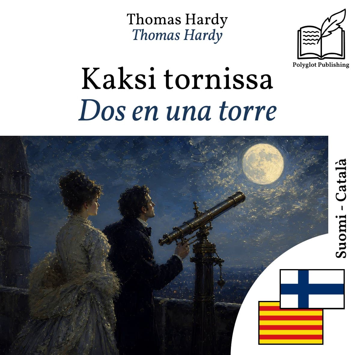 Dos en una torre