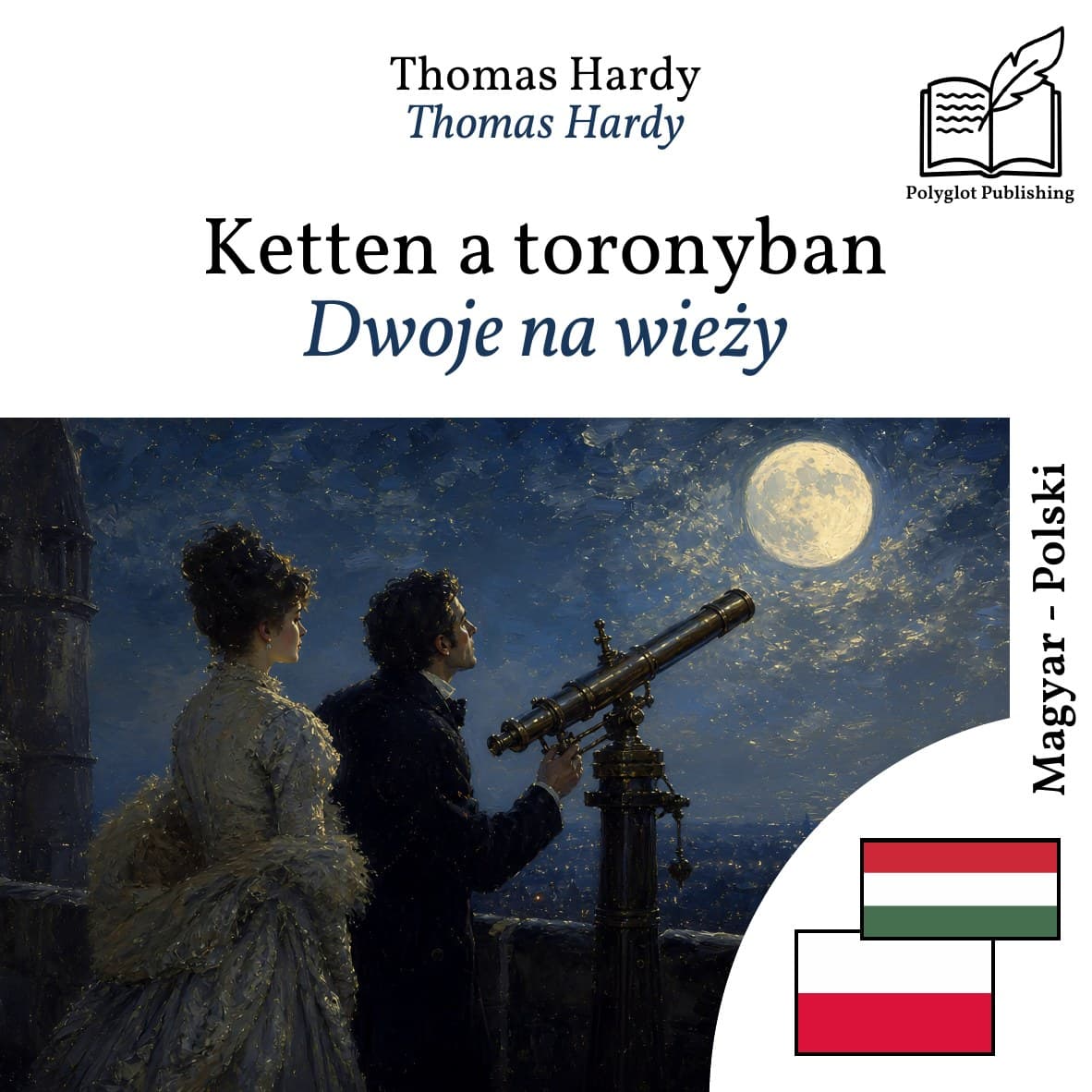 Dwoje na wieży