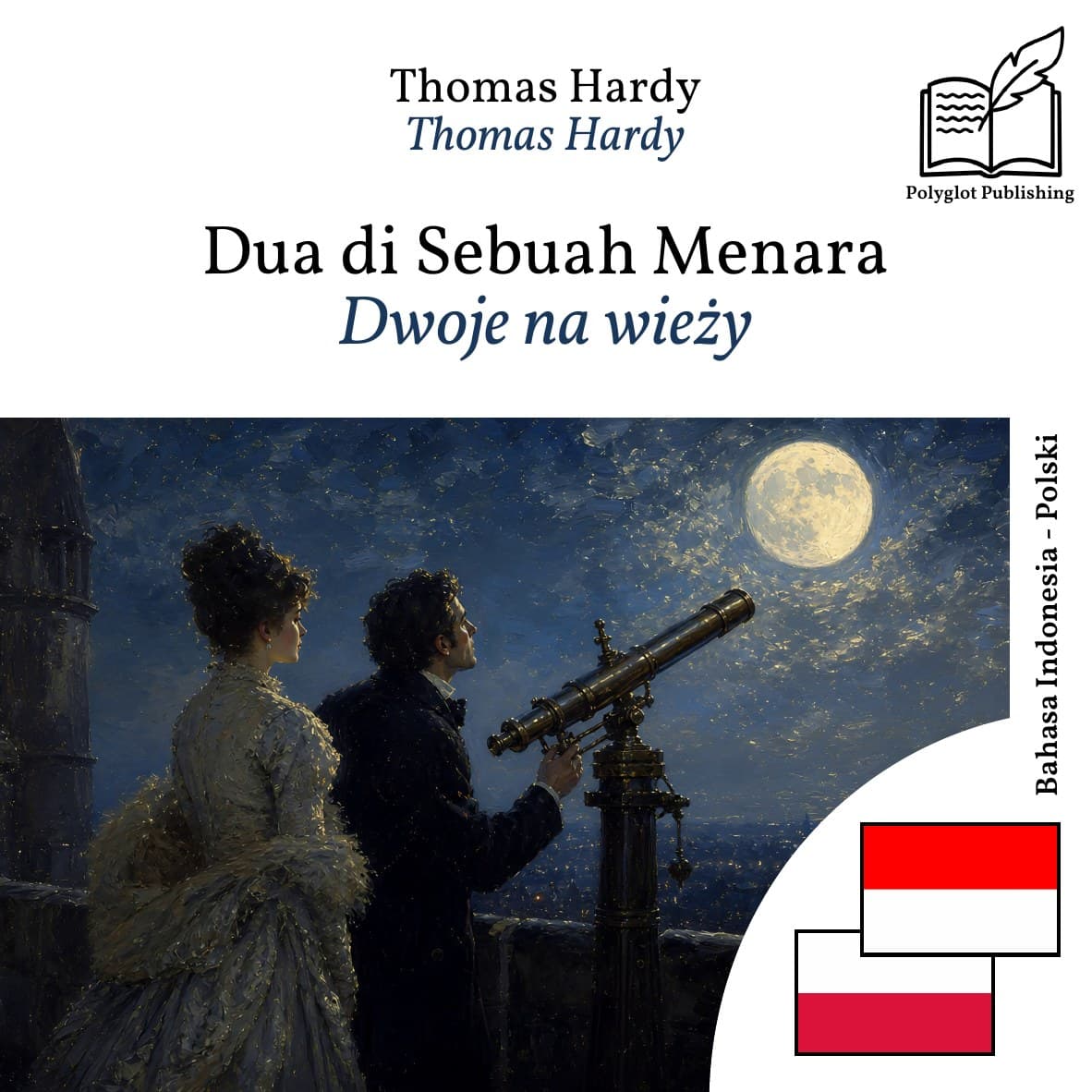 Dwoje na wieży