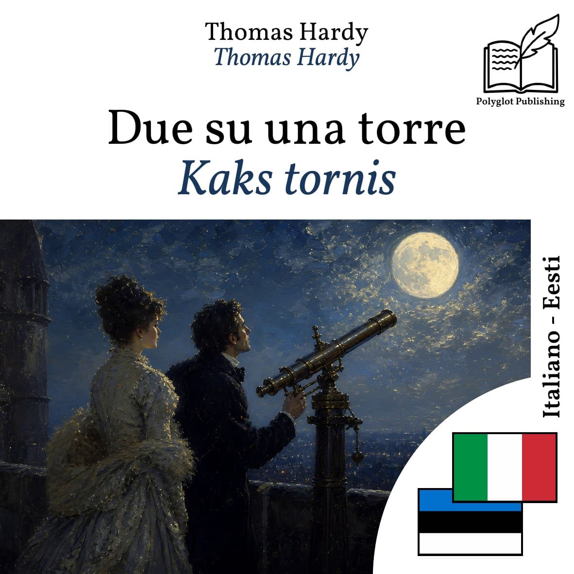 Kaks tornis