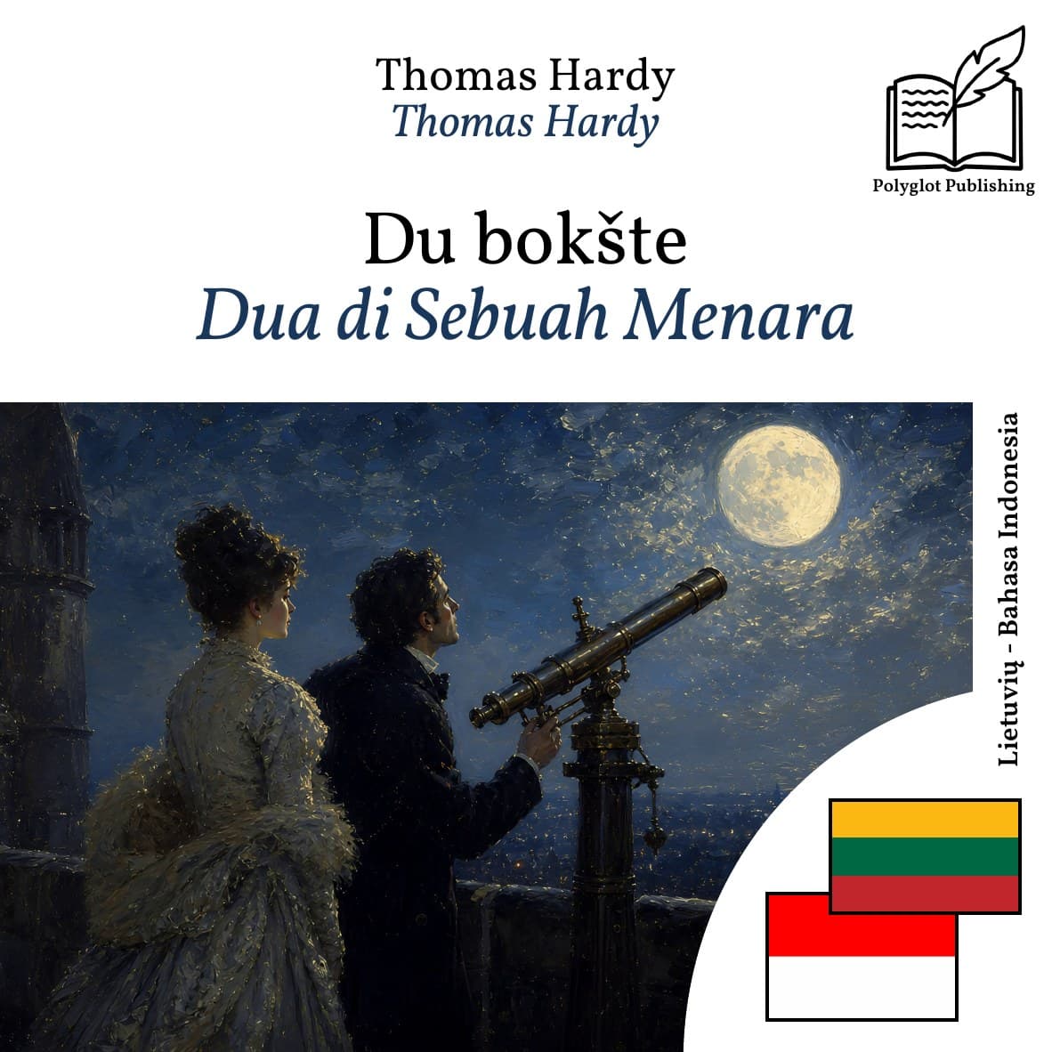 Dua di Sebuah Menara