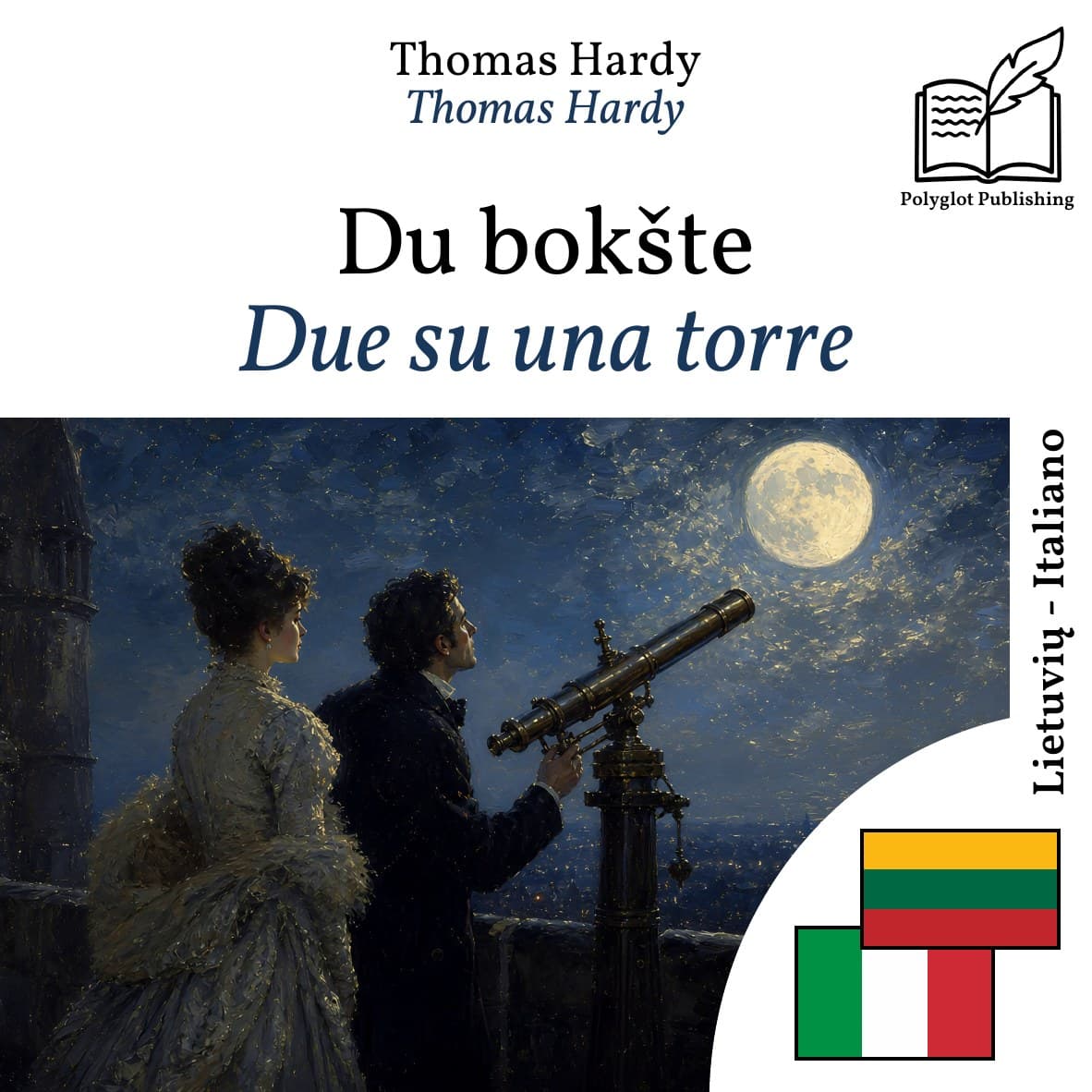 Due su una torre
