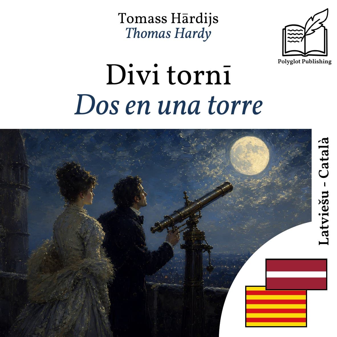 Dos en una torre