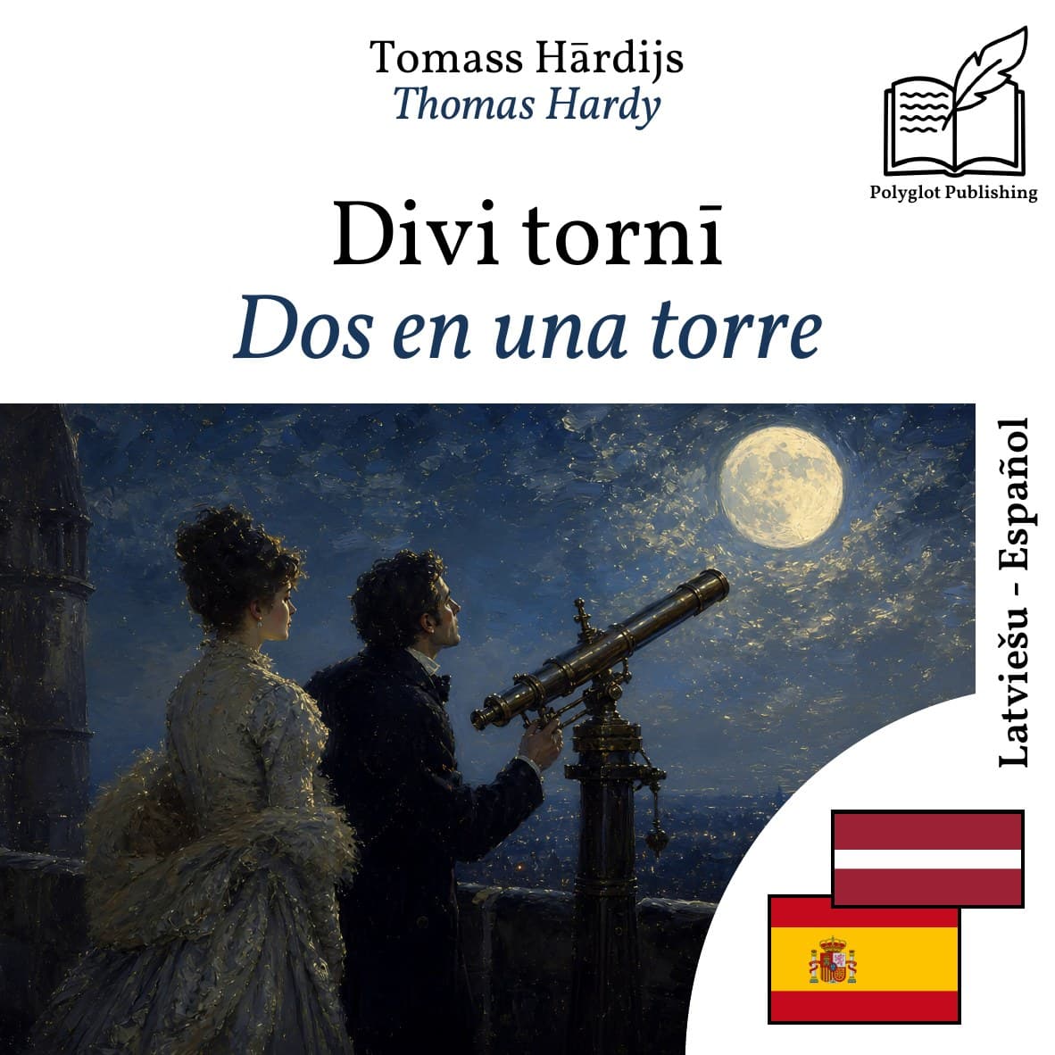 Dos en una torre