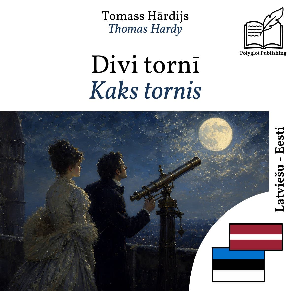 Kaks tornis