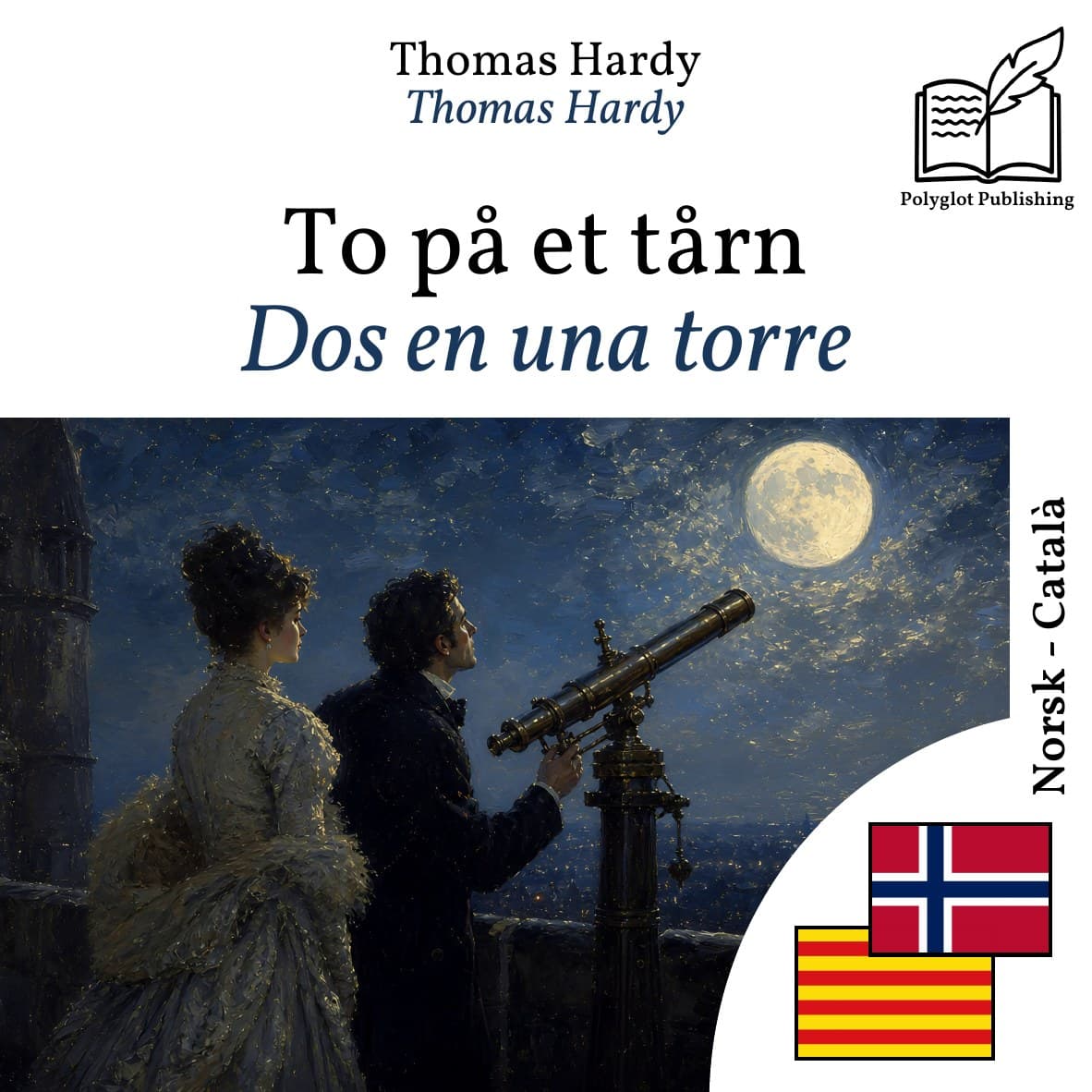 Dos en una torre