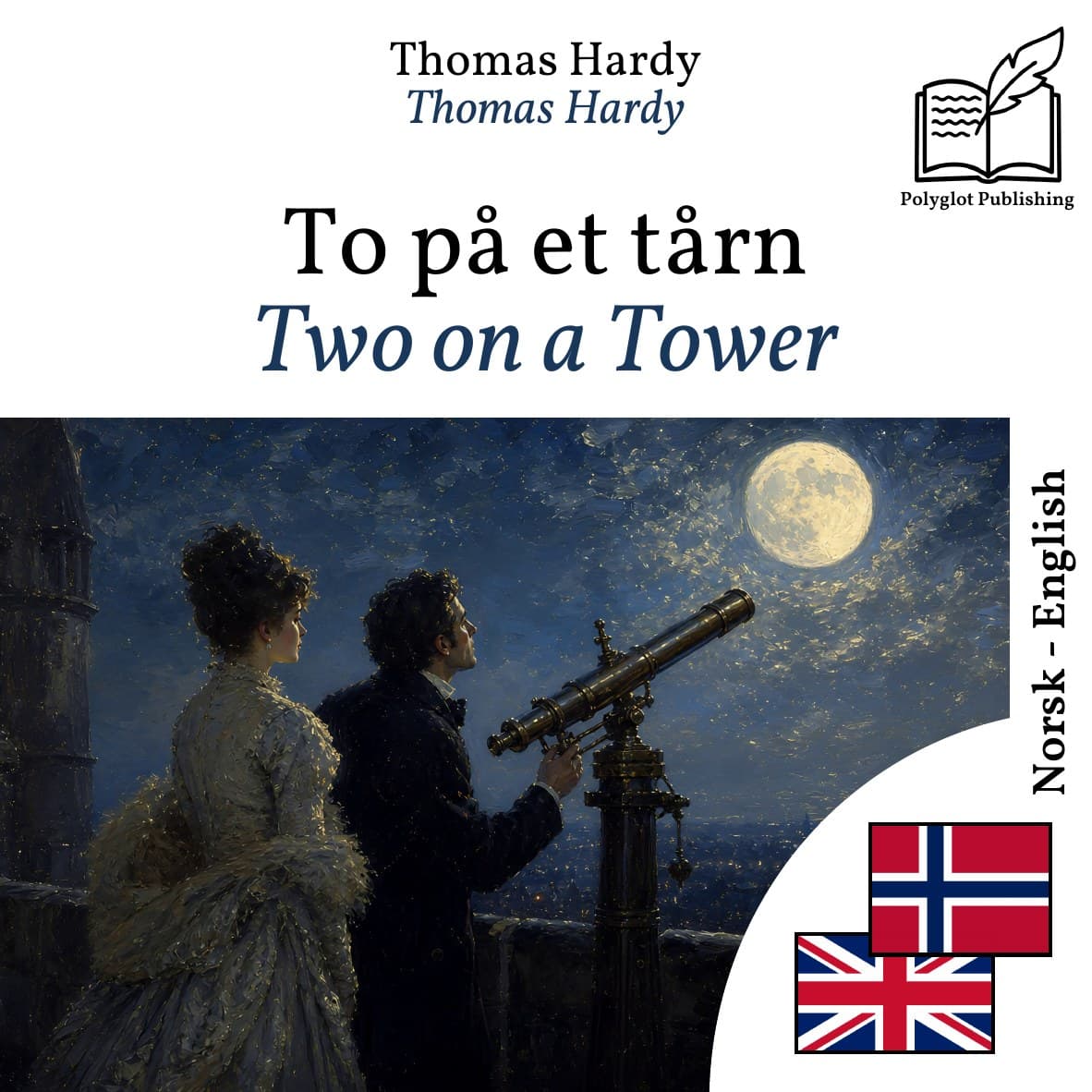 Two on a Tower