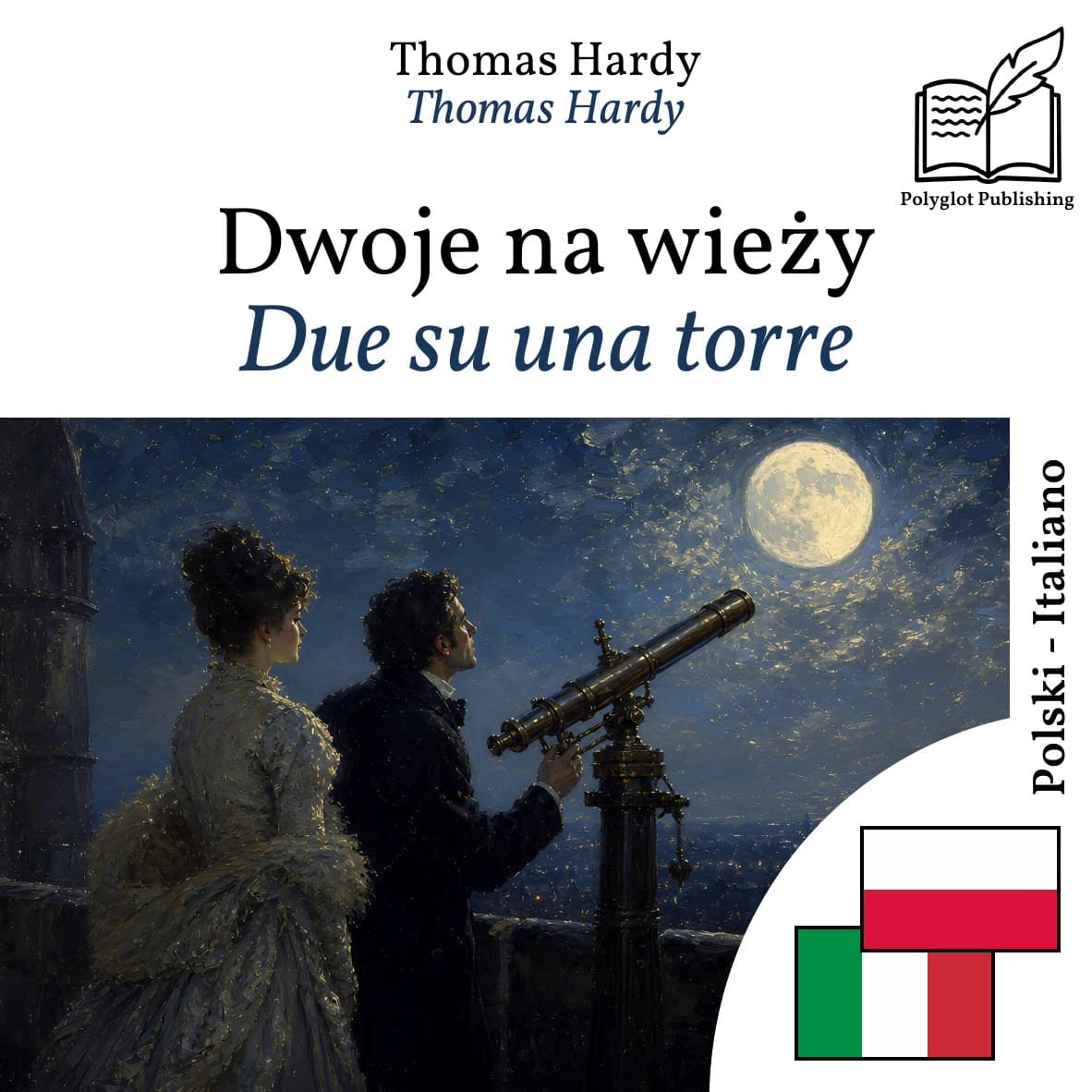 Due su una torre