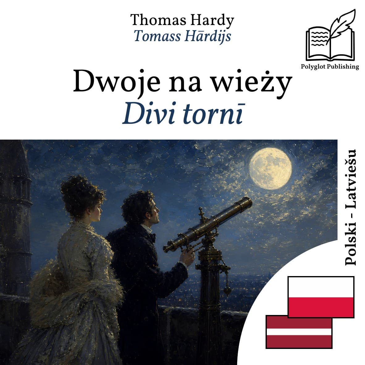 Divi tornī