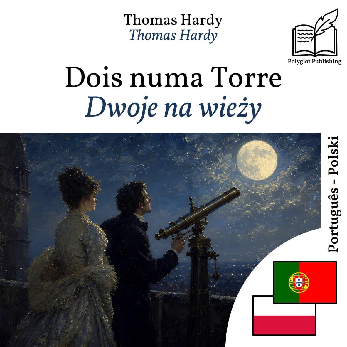 Dwoje na wieży