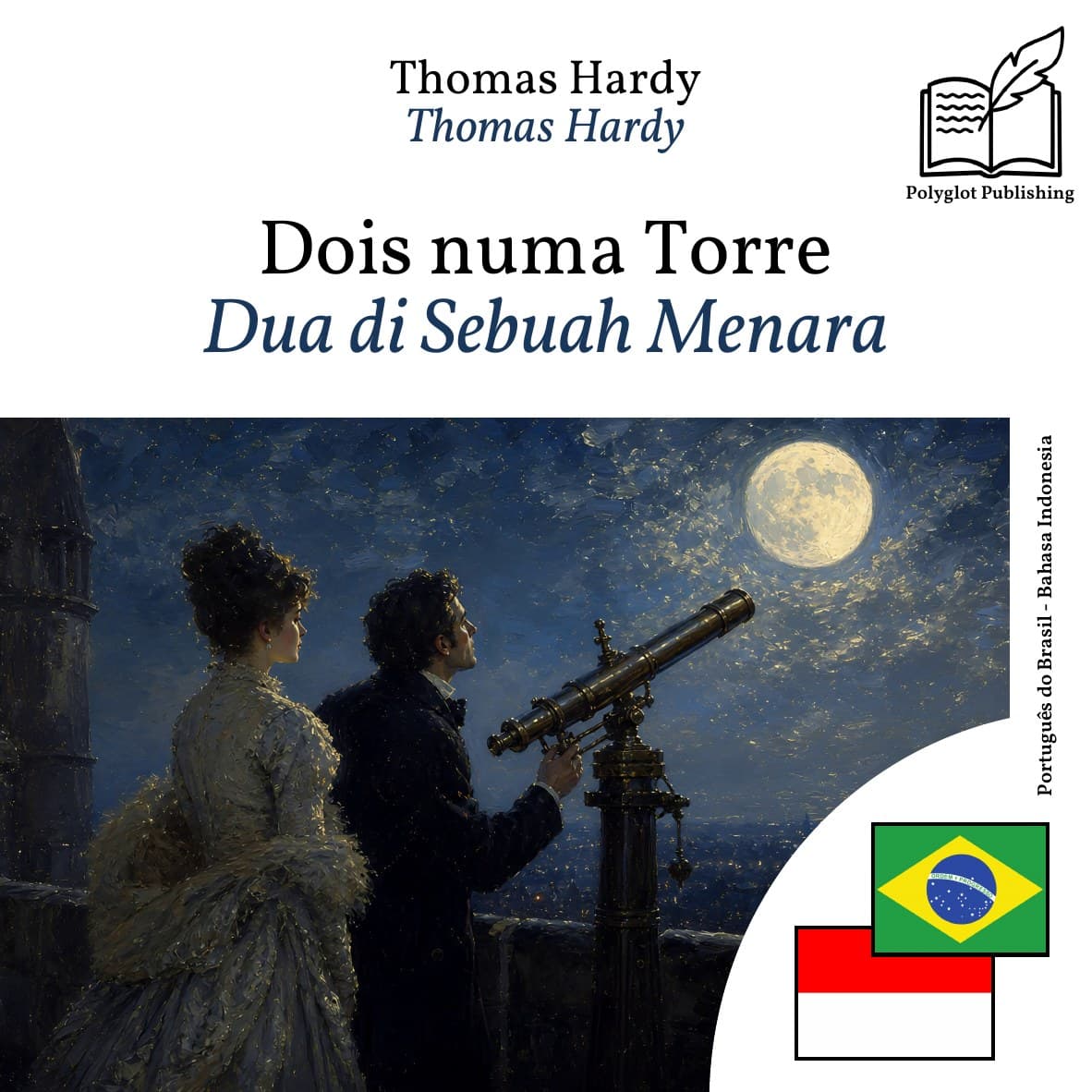 Dua di Sebuah Menara