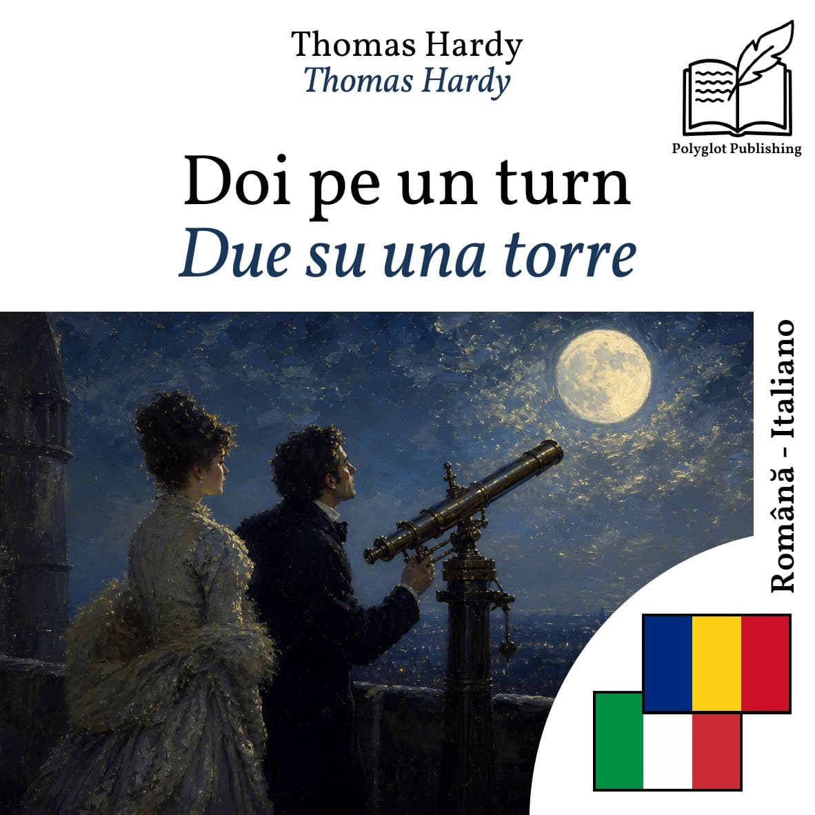 Due su una torre