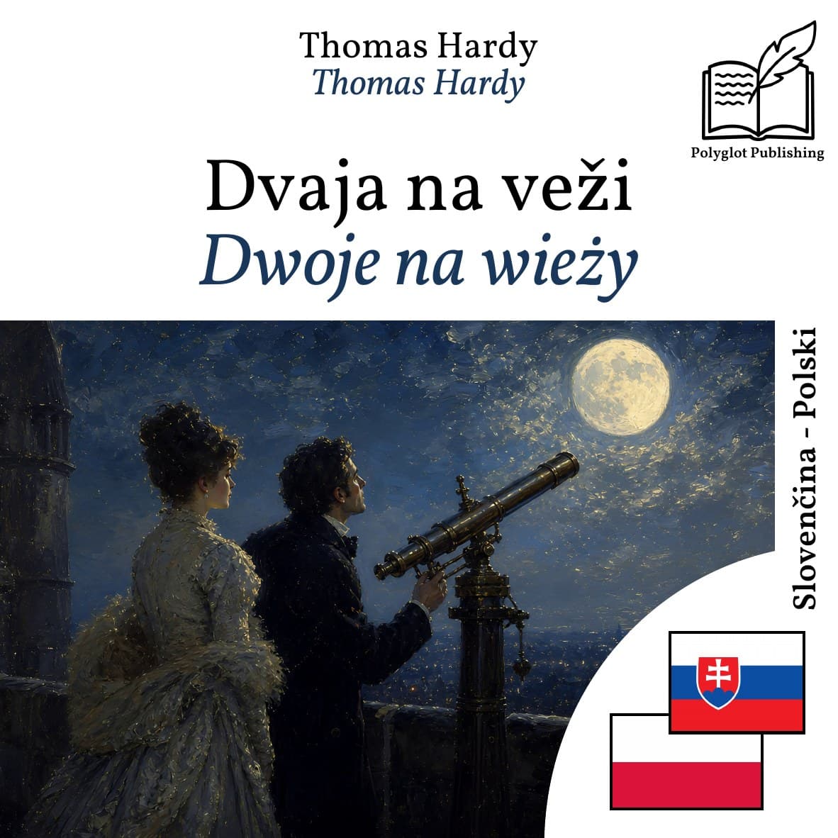 Dwoje na wieży