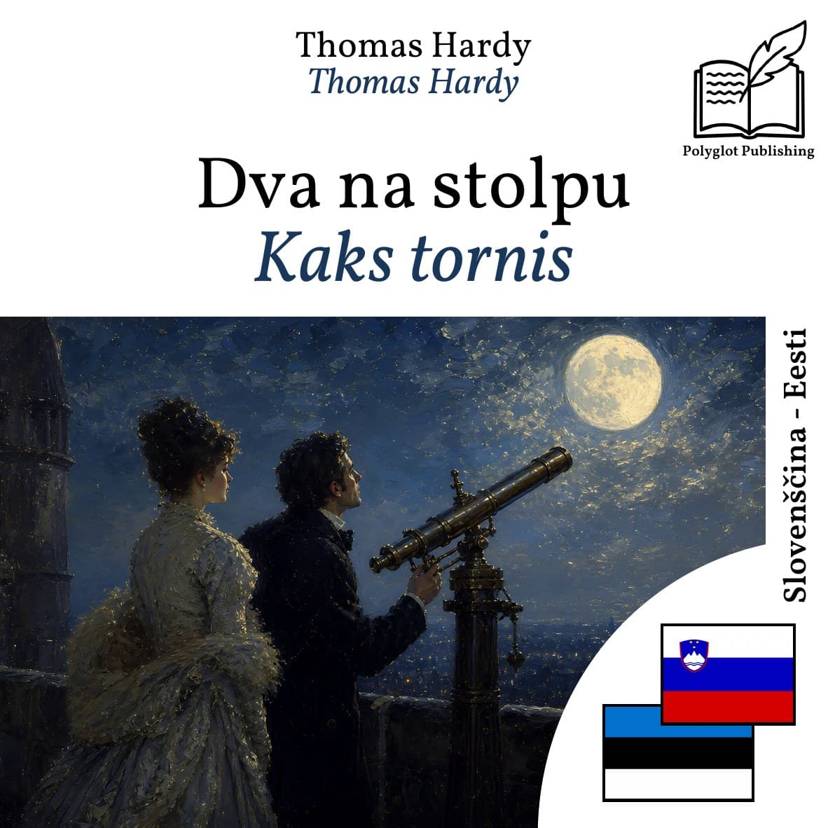 Kaks tornis
