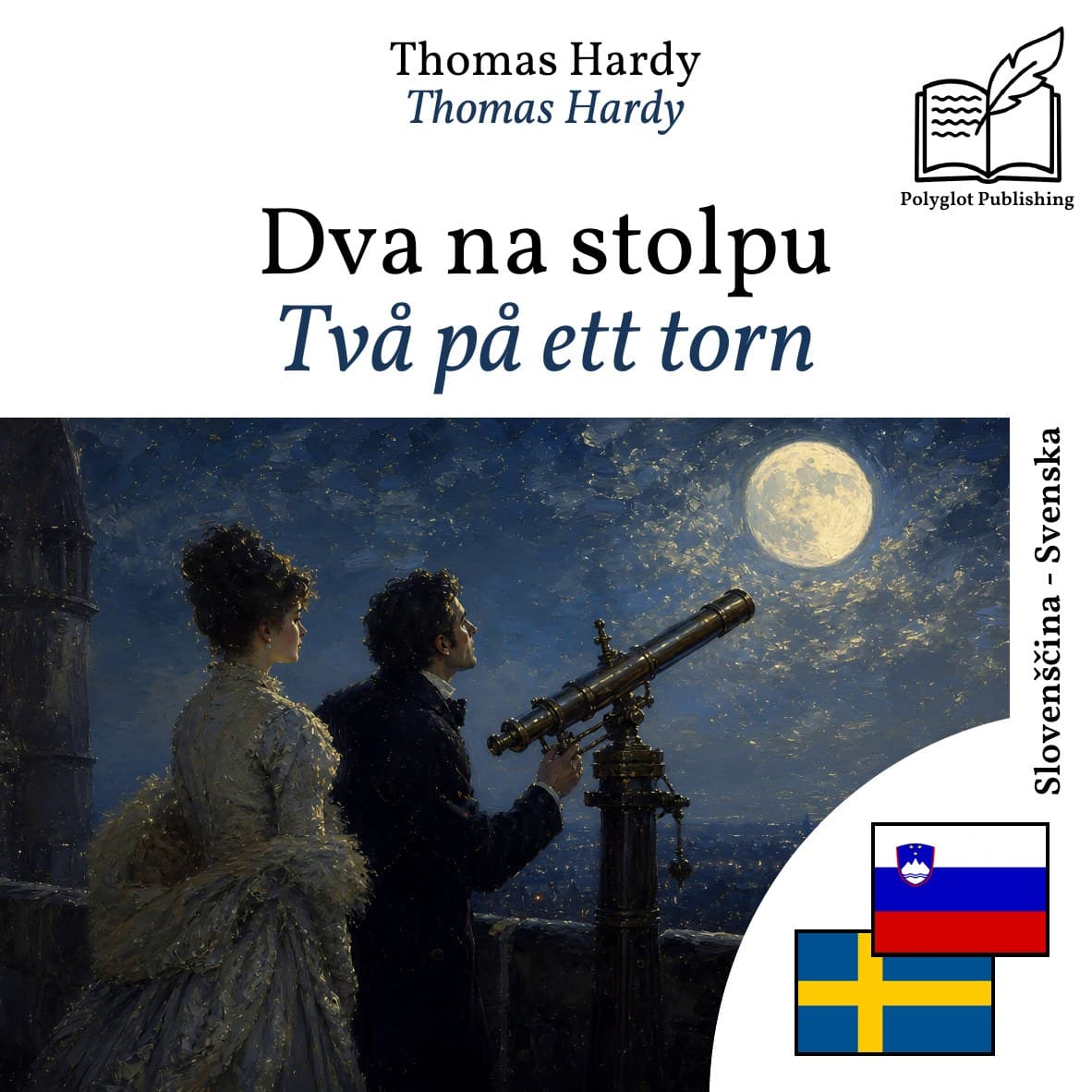 Två på ett torn