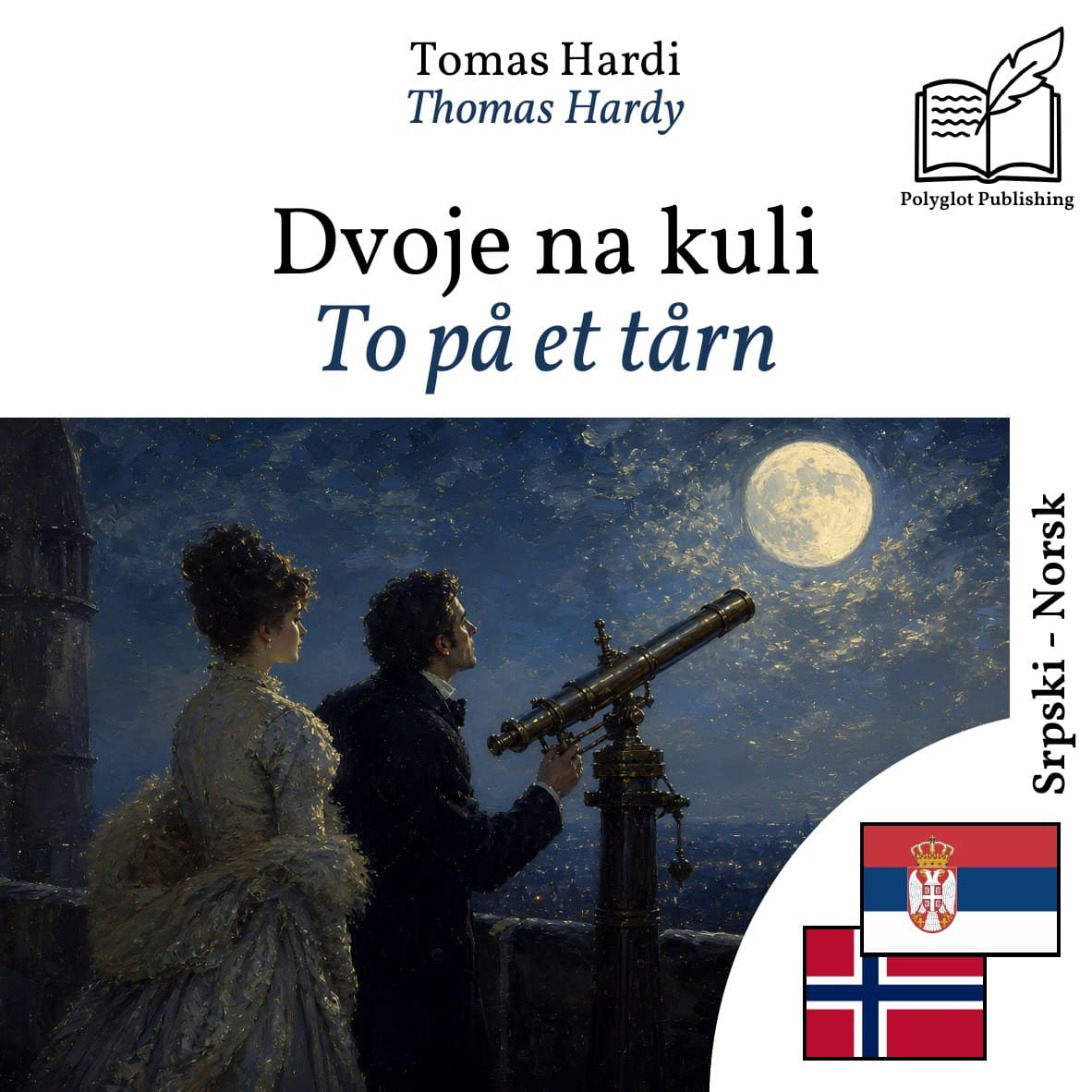 To på et tårn