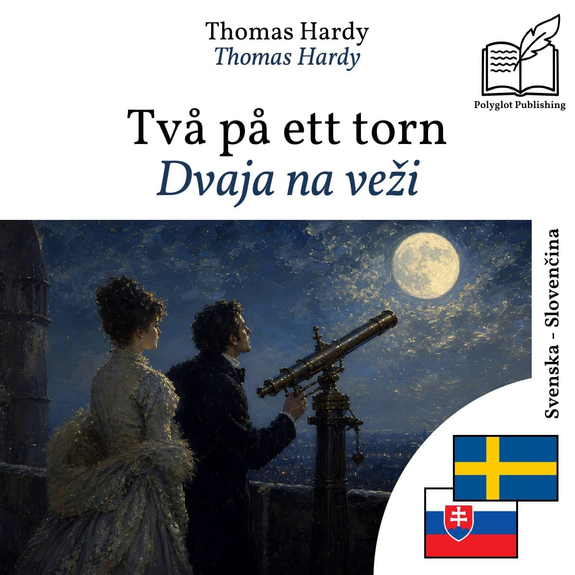Dvaja na veži