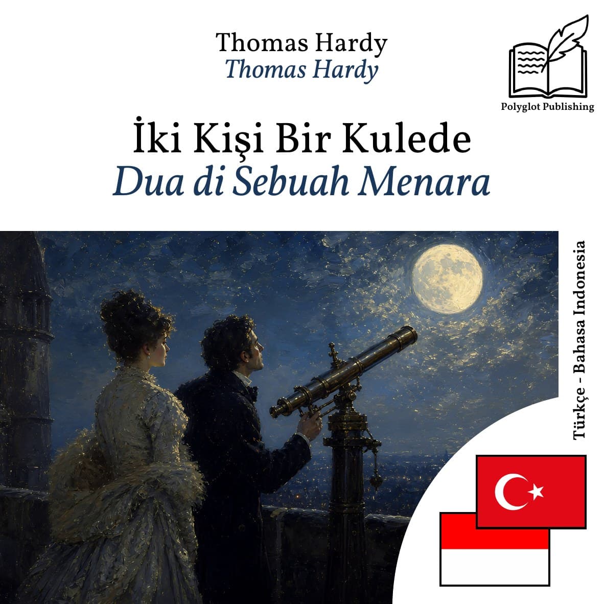 Dua di Sebuah Menara