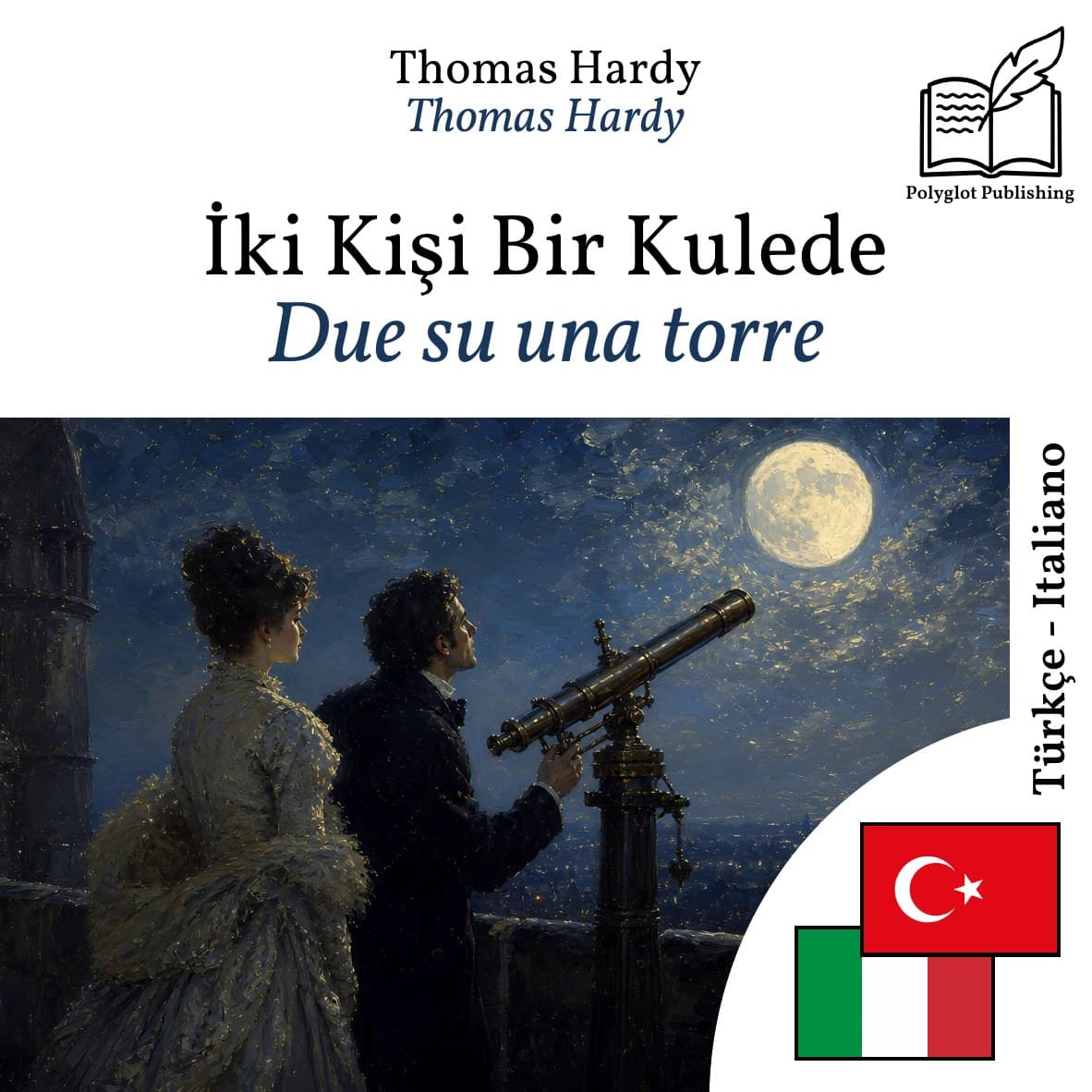 Due su una torre