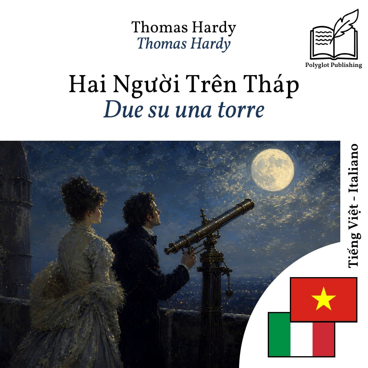 Due su una torre
