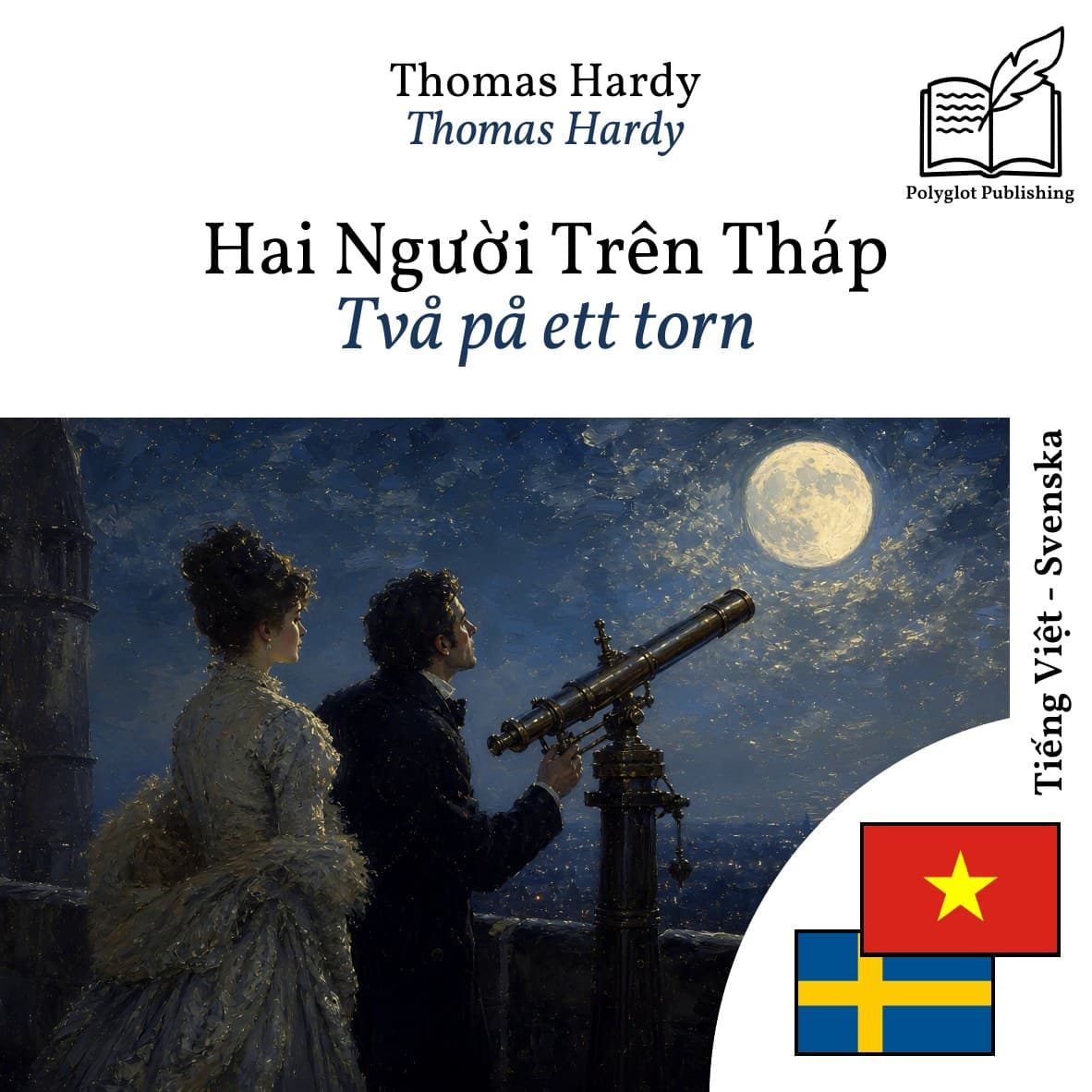 Två på ett torn