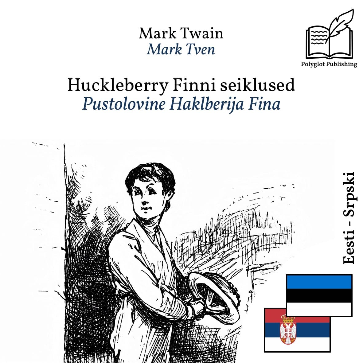 Pustolovine Haklberija Fina