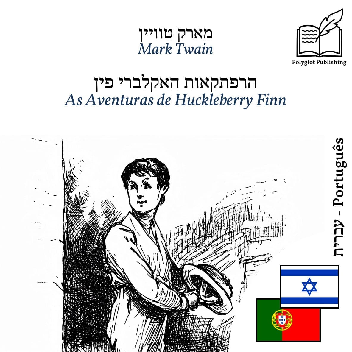 As Aventuras de Huckleberry Finn