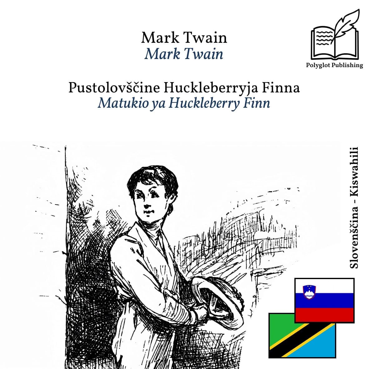 Matukio ya Huckleberry Finn