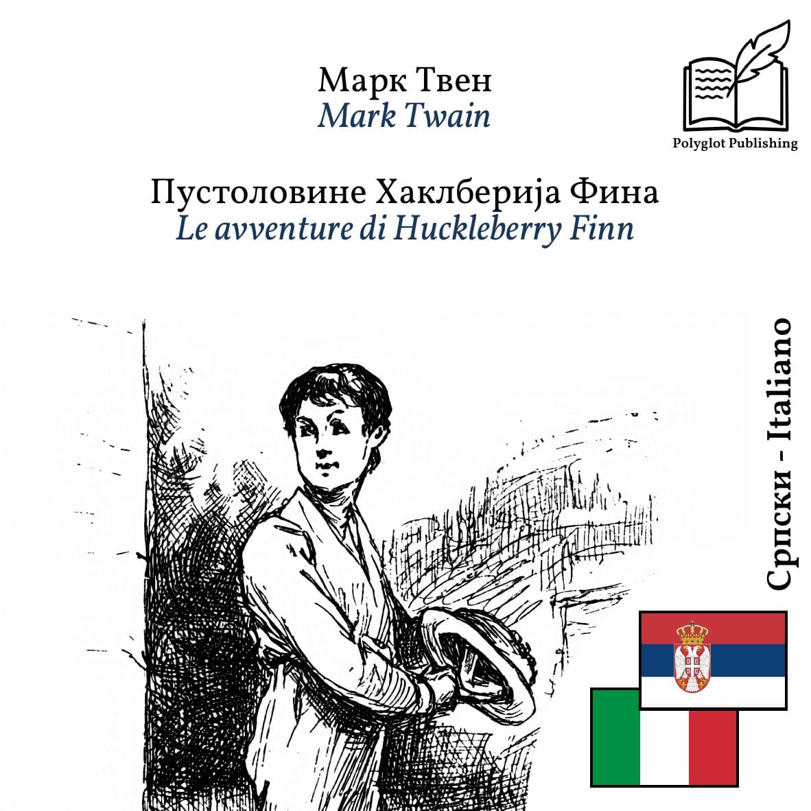 Le avventure di Huckleberry Finn