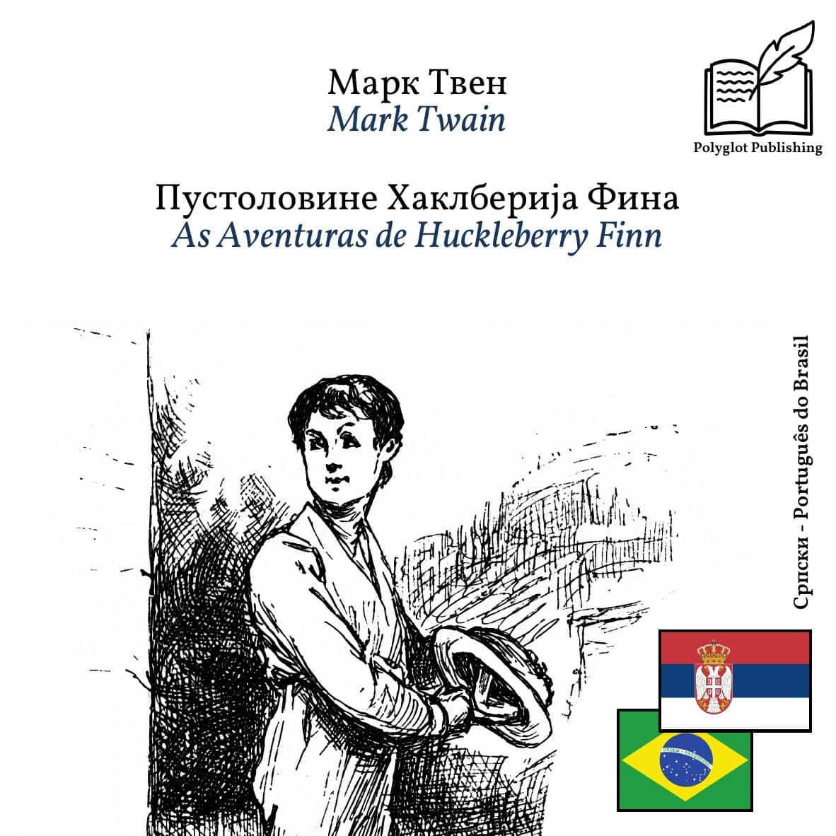 As Aventuras de Huckleberry Finn