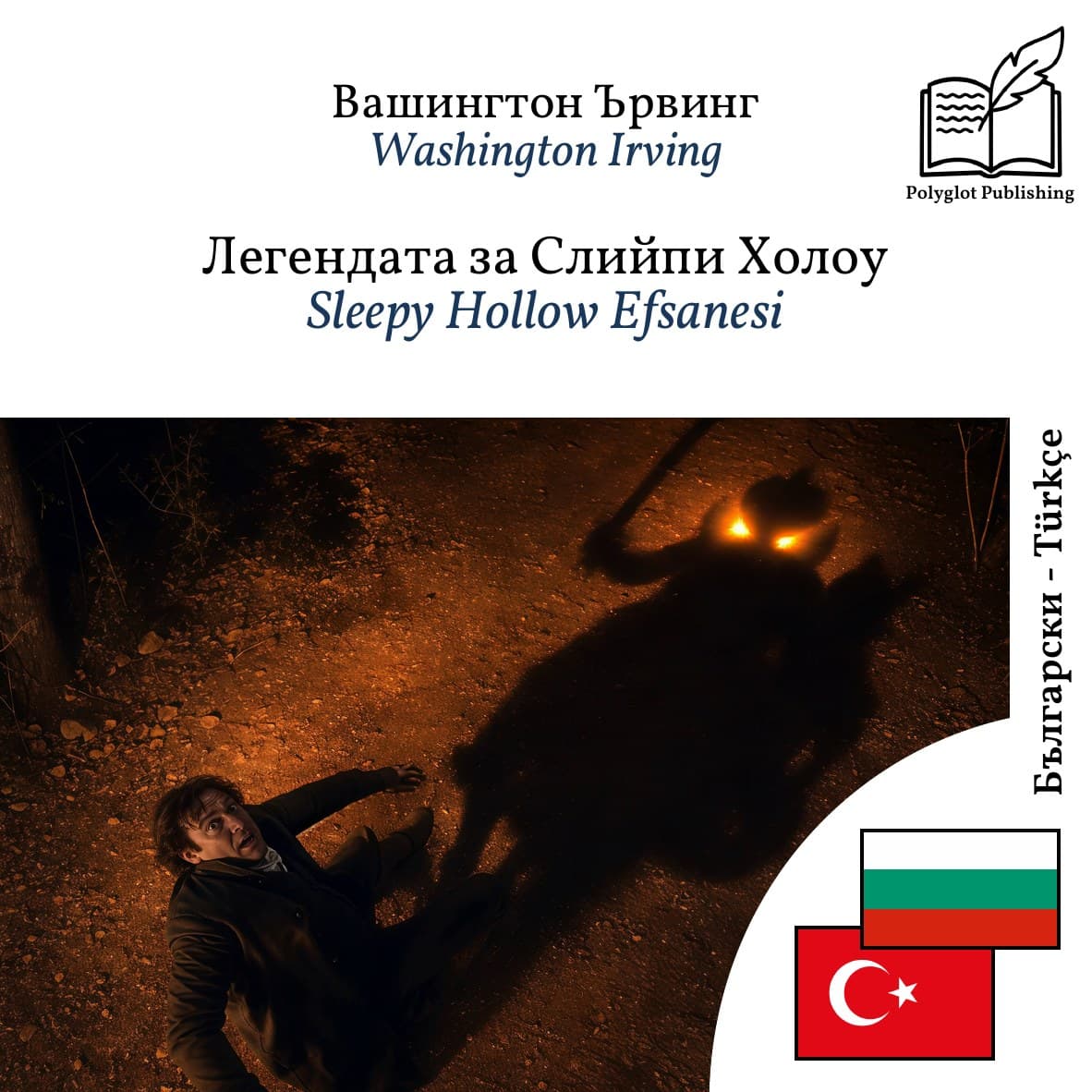Sleepy Hollow Efsanesi