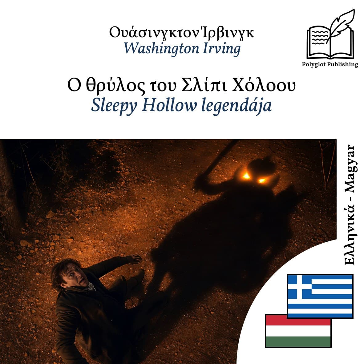 Sleepy Hollow legendája
