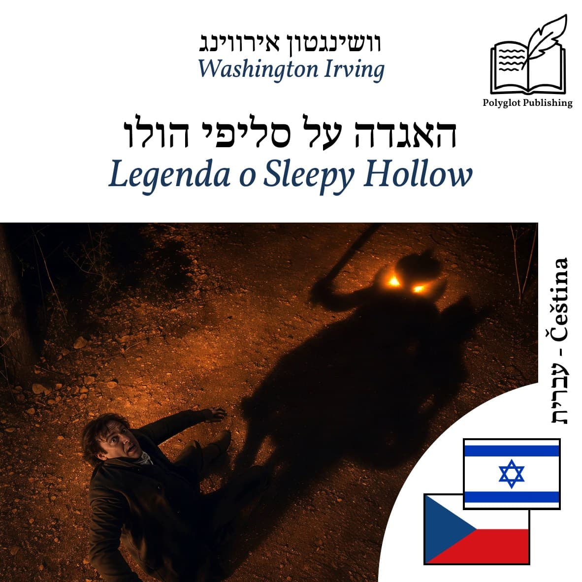 Legenda o Sleepy Hollow