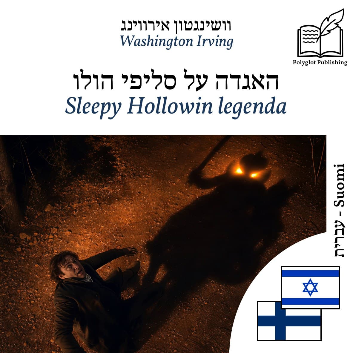 Sleepy Hollowin legenda