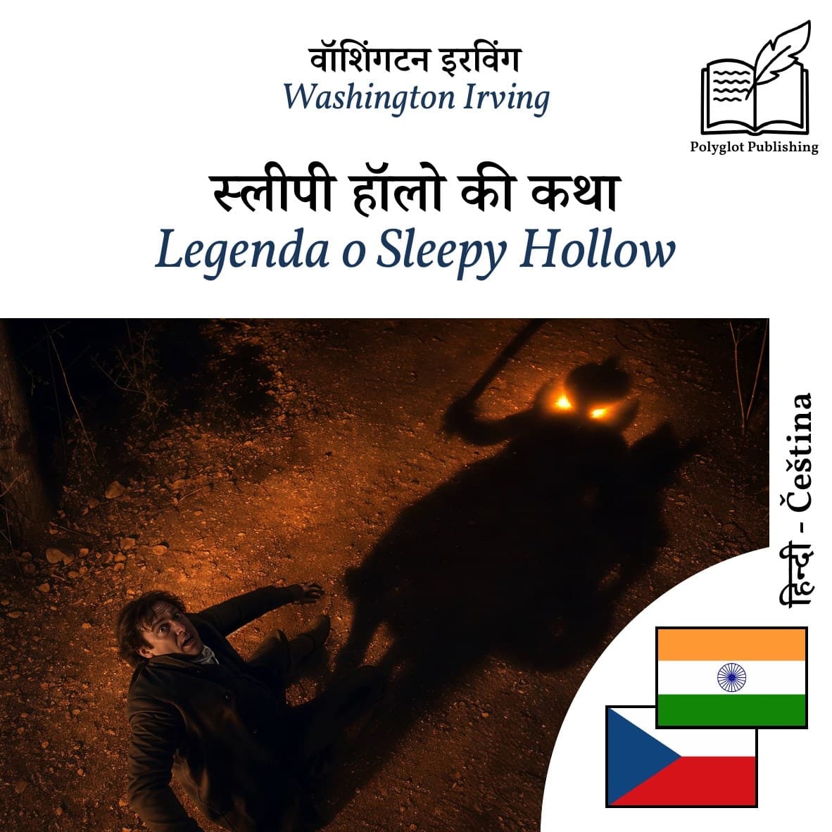 Legenda o Sleepy Hollow