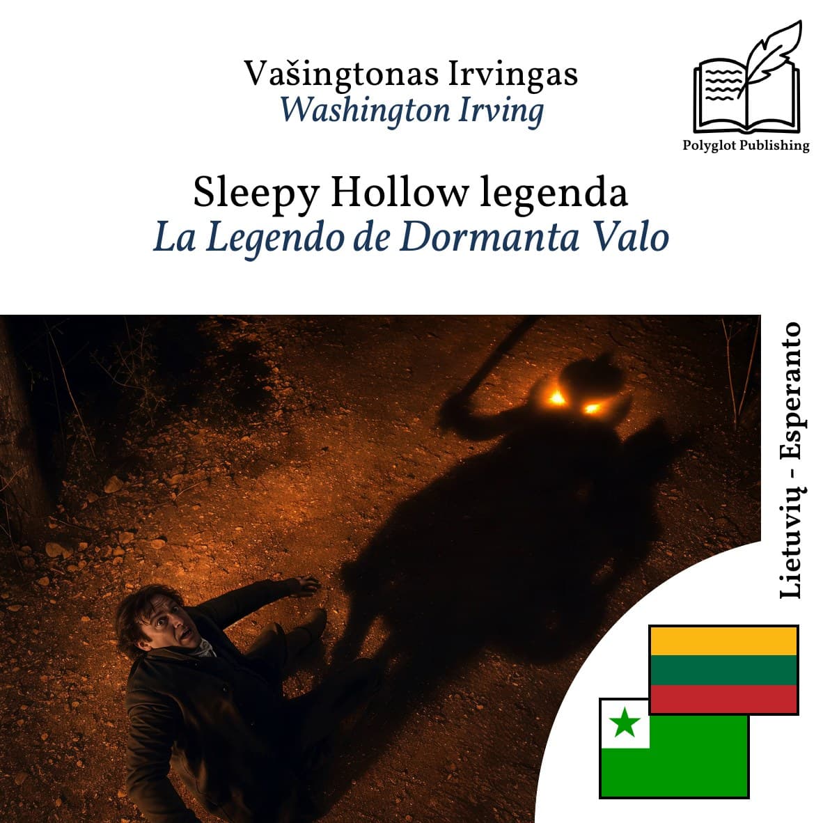 La Legendo de Dormanta Valo