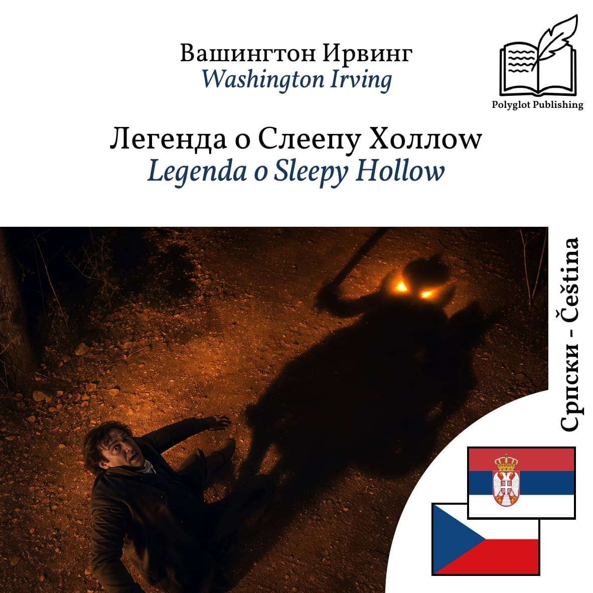 Legenda o Sleepy Hollow