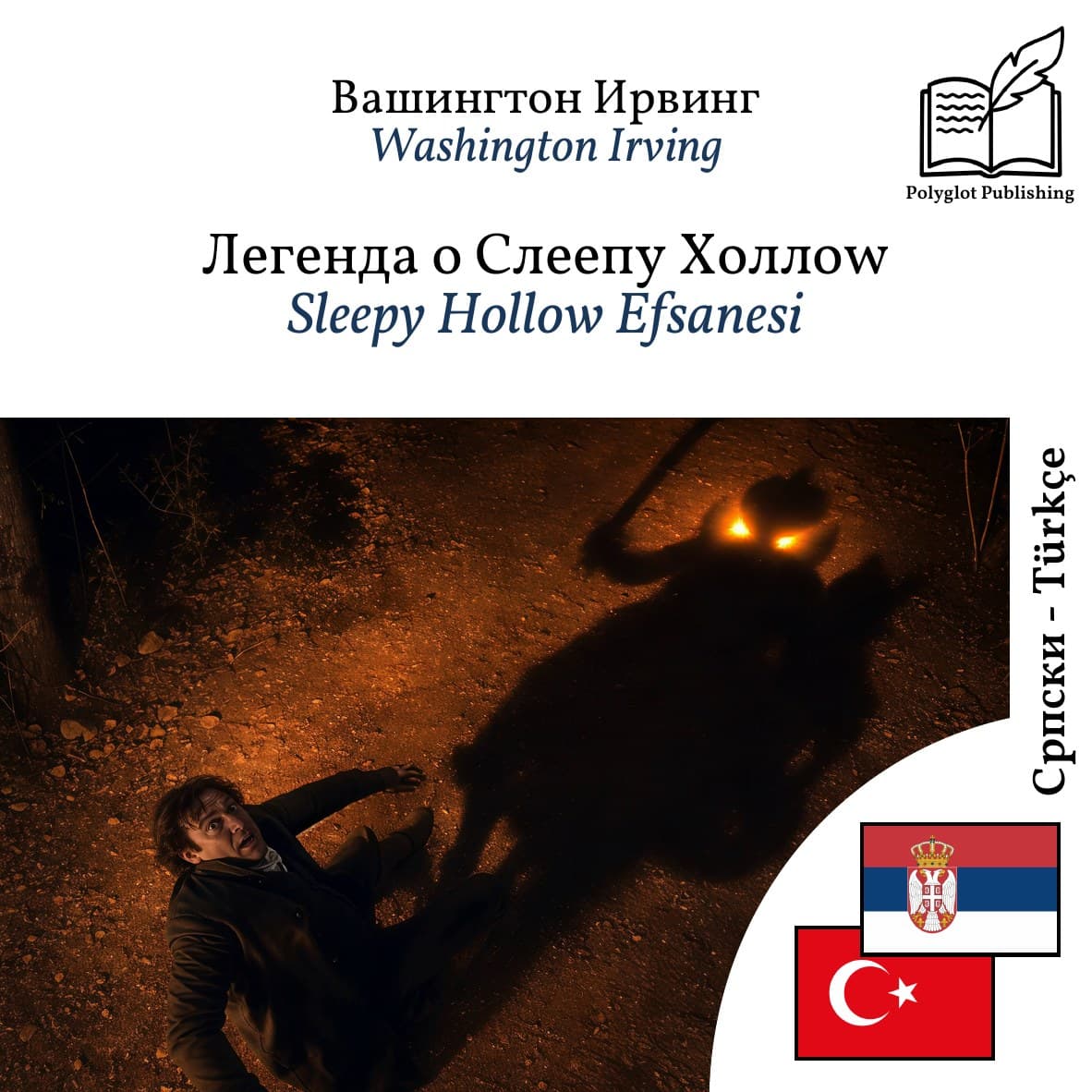 Sleepy Hollow Efsanesi