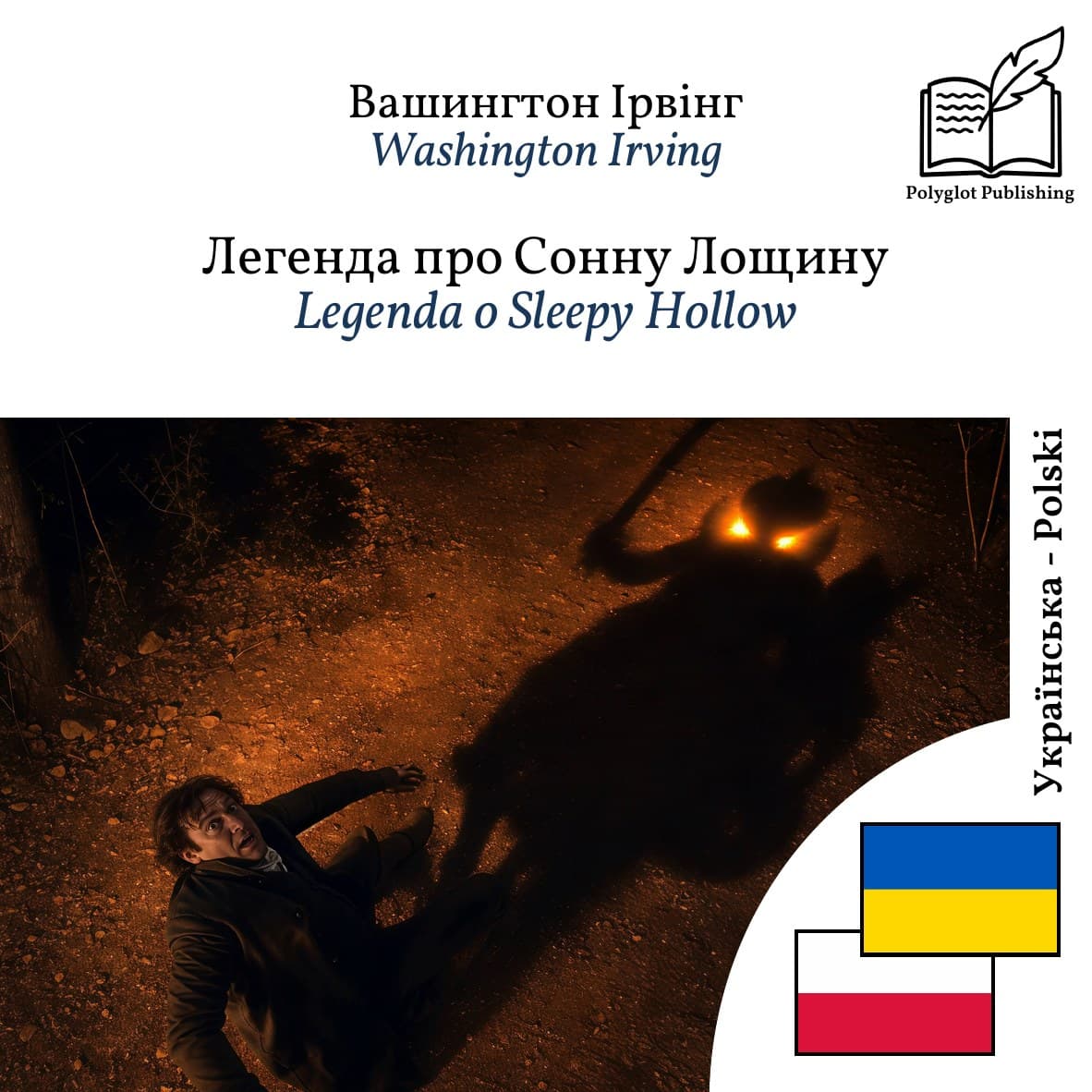 Legenda o Sleepy Hollow