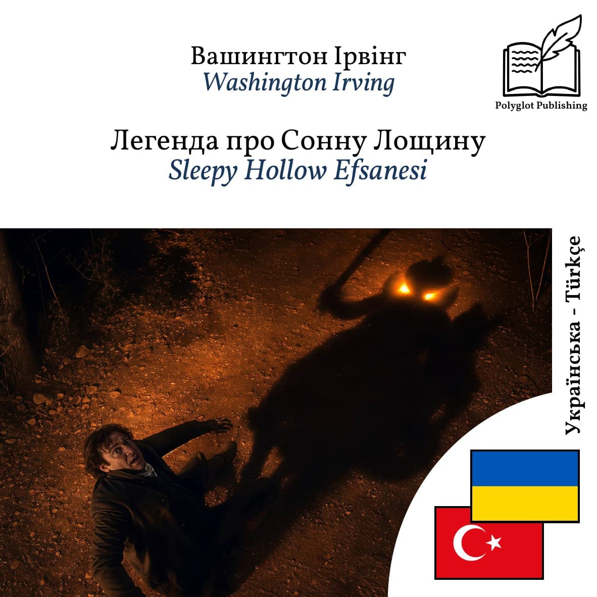 Sleepy Hollow Efsanesi