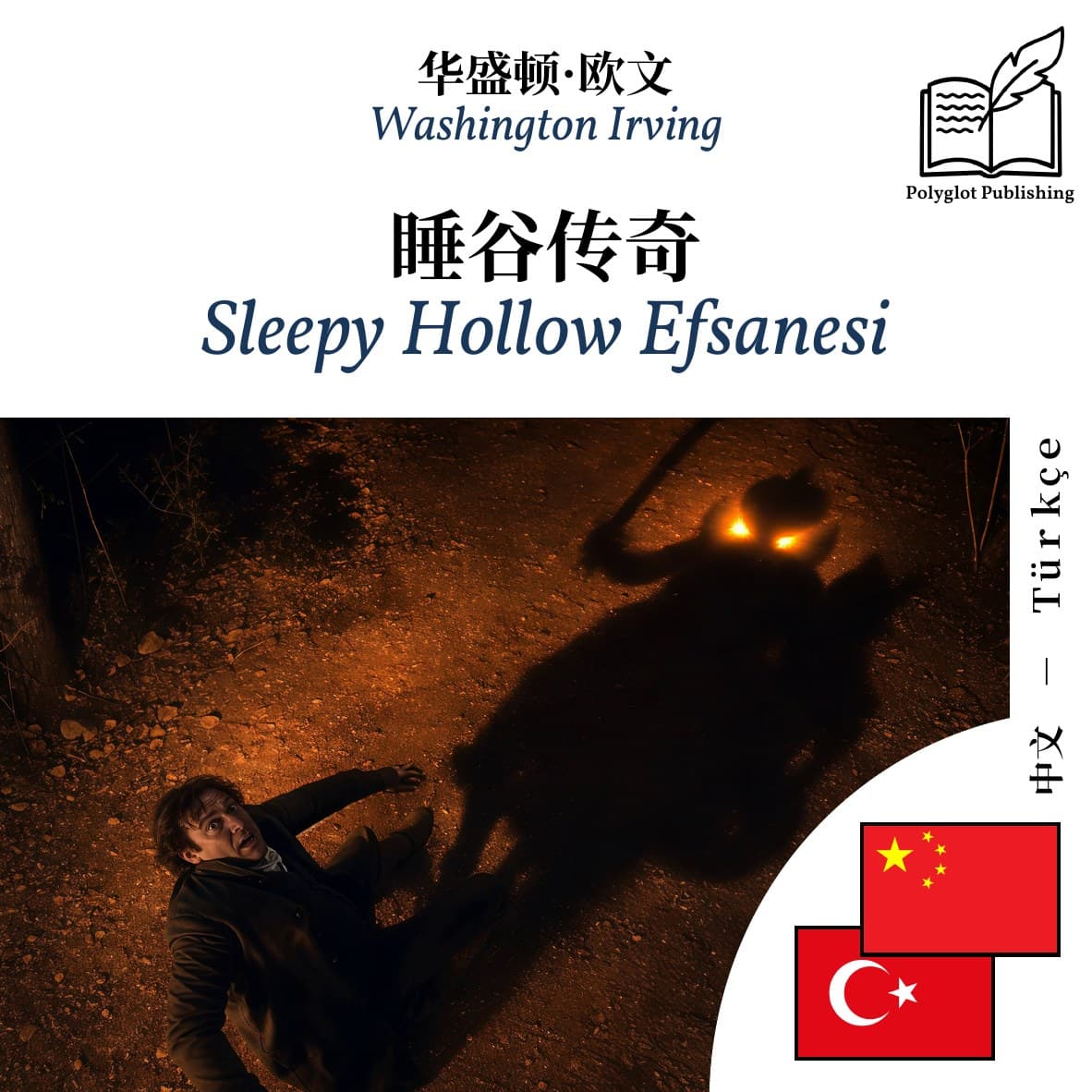 Sleepy Hollow Efsanesi