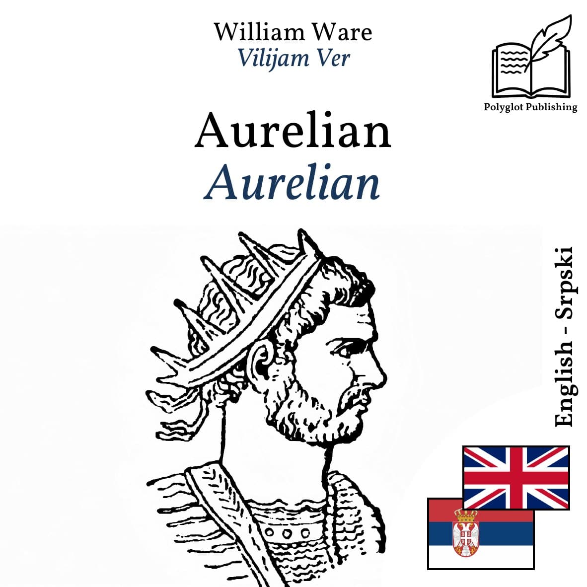 Aurelian